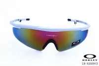 hommes lunettes de soleil oakley holbrook blade the series